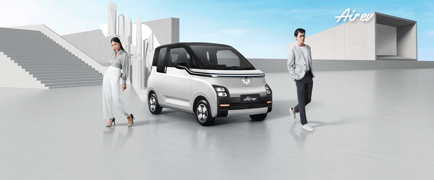Wuling Air EV Banner